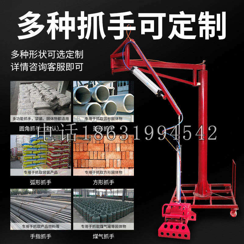 青河县schunk气缸|德国schunk机械抓手1315983|DPG-PLUS 80-1-AS代理商