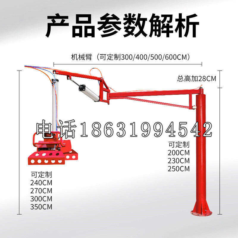 青河县schunk雄克机械抓手PGN-plus系列0372092|PGN-plus 64-1-AS-KVZ