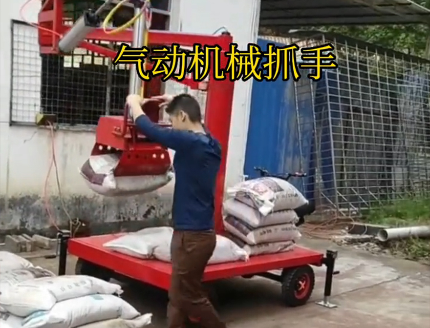 青河县机械抓手农用随车抓青河县多功能机械抓手机械抓手水泥机械抓手优点化肥搬运机械实用吗
